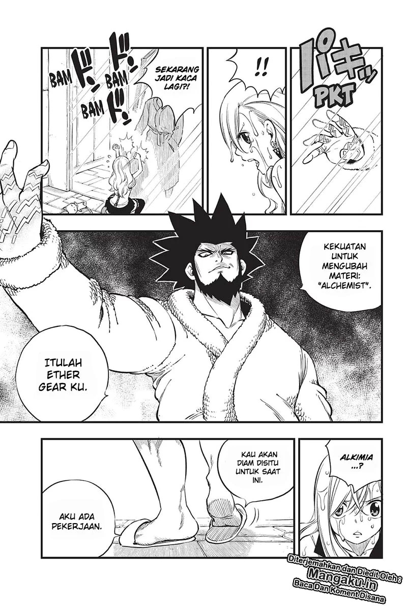 Eden’s Zero